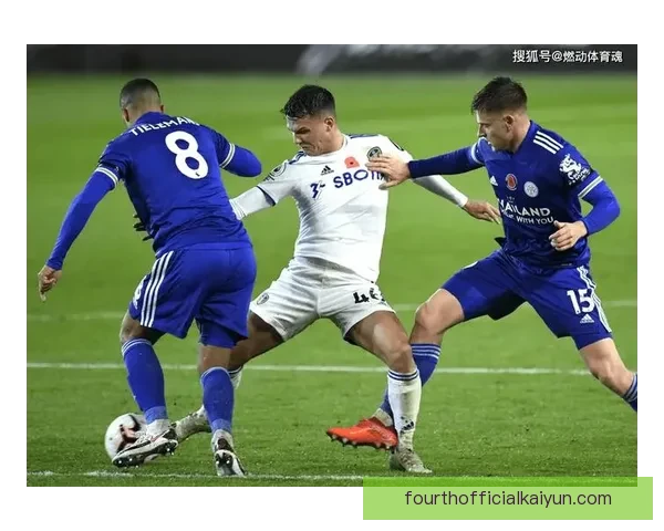 利兹联赛季表现值得关注，球队状态有望持续提升。