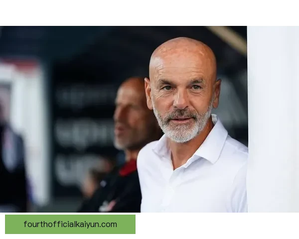 皮奥利职业轨迹回顾：从球员到教练的成功转型与执教成就分析