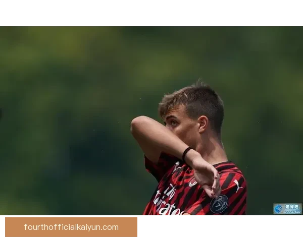 马尔蒂尼足球思想值得关注，强调防守与团队协作对成功的重要性