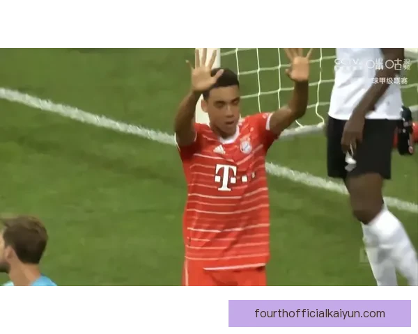 穆西亚拉日常饮食与作息安排展现职业球员自律性