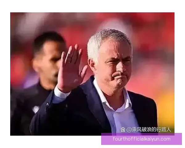 滕哈赫与穆里尼奥执教风格对比：战术思路与近期战绩走势清晰